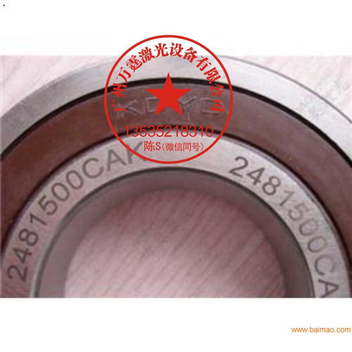 玩具商標(biāo)激光打標(biāo)機(jī)與鋁型材激光刻字機(jī) 保溫杯禮品圖的高效生產(chǎn)利器