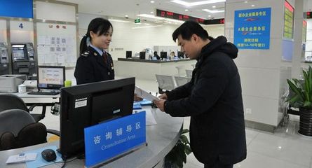 小微企業(yè)注銷時能否享受普惠性減稅？上海稅務(wù)權(quán)威解讀