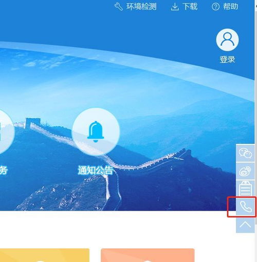 貼心涉稅咨詢，為您排憂解難 知識產(chǎn)權(quán)服務(wù)中的稅務(wù)籌劃與風(fēng)險防范