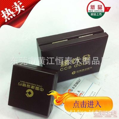 定制尊貴珍藏 恒泰木制品廠金銀條實木盒與松木勛章盒全解析